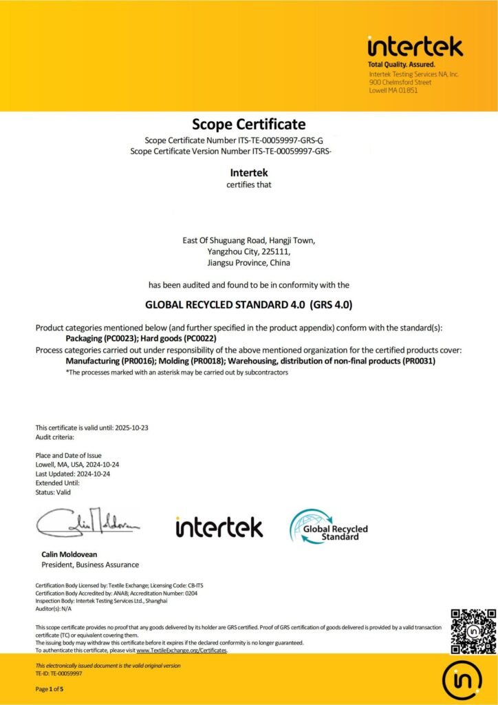 Home 34 2024 SC GRS Certificate v.4.0