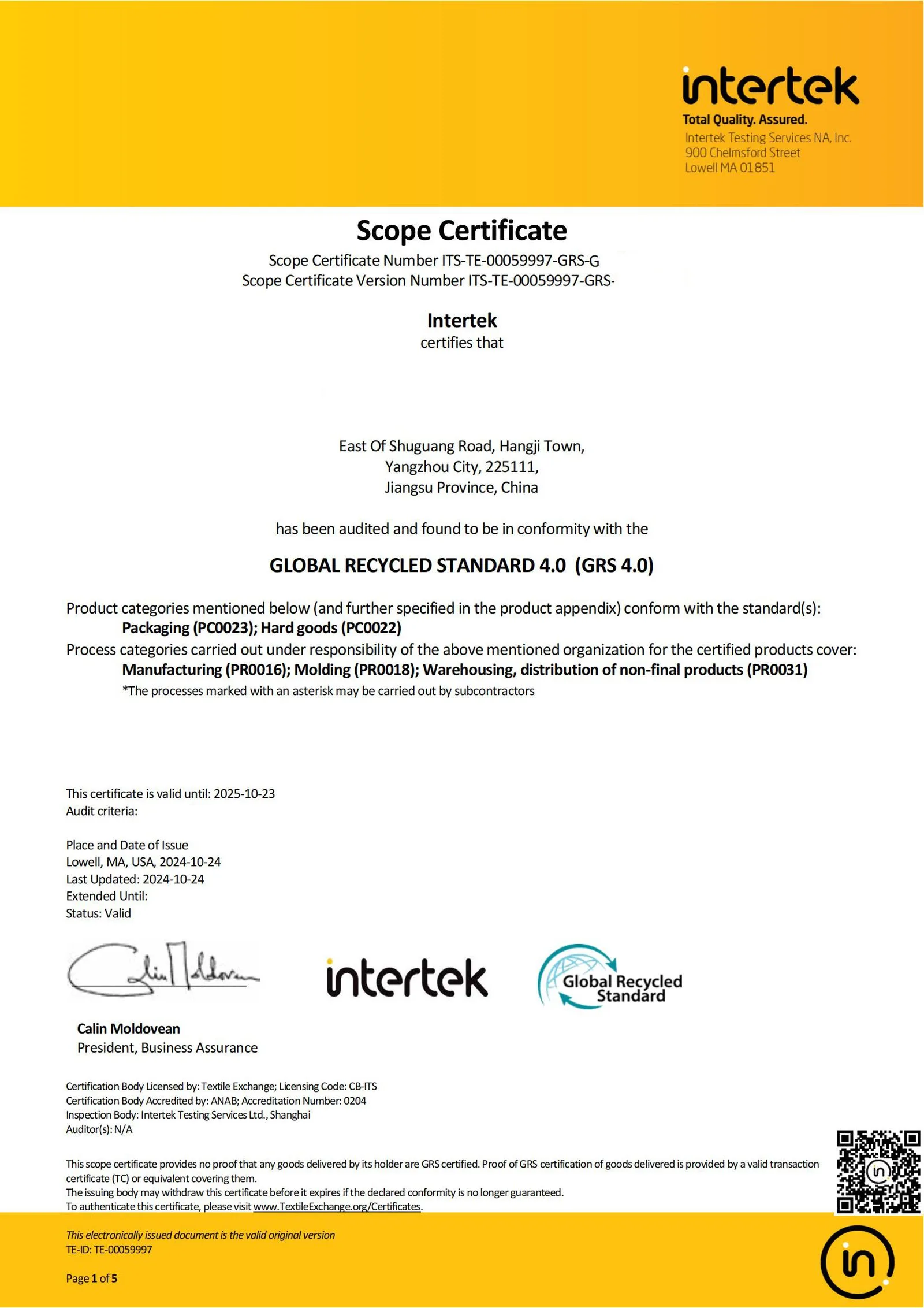 GRS Certificate