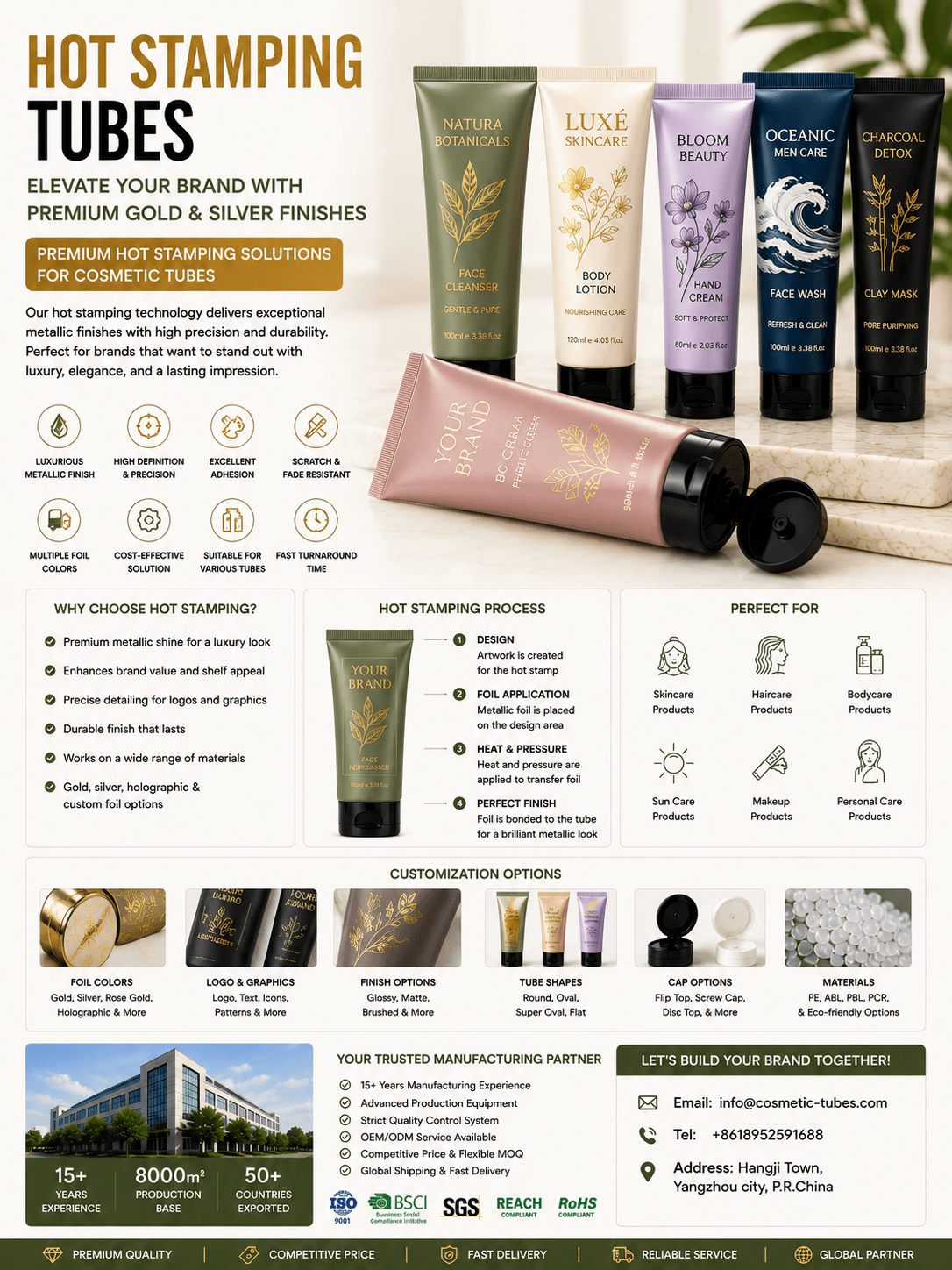 Hot Stamping Tubes 1 Hot stamping tubes manufacturer for luxury cosmetic tube decoration skincare makeup sunscreen and personal care packaging