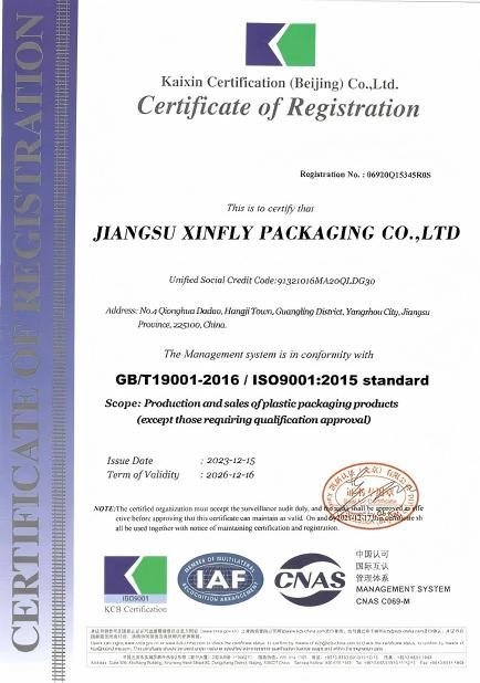 Home 35 Our ISO 9001 certified quality management system ensures stable production processes, strict quality control and consistent cosmetic tube manufacturing standards.
