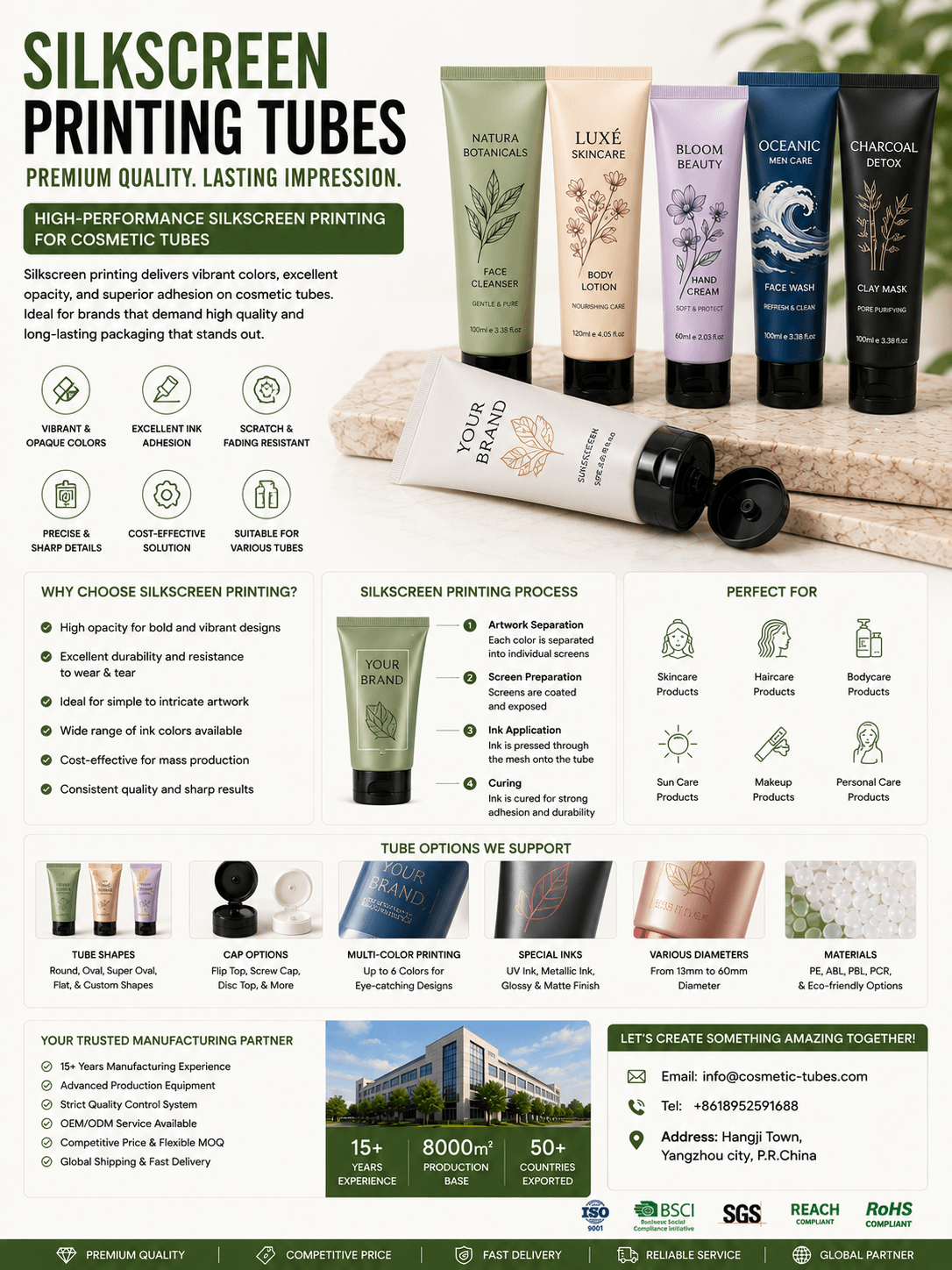 Silkscreen Printing Tubes 1 Silkscreen printing tubes manufacturer for premium cosmetic tube decoration skincare sunscreen makeup and personal care packaging