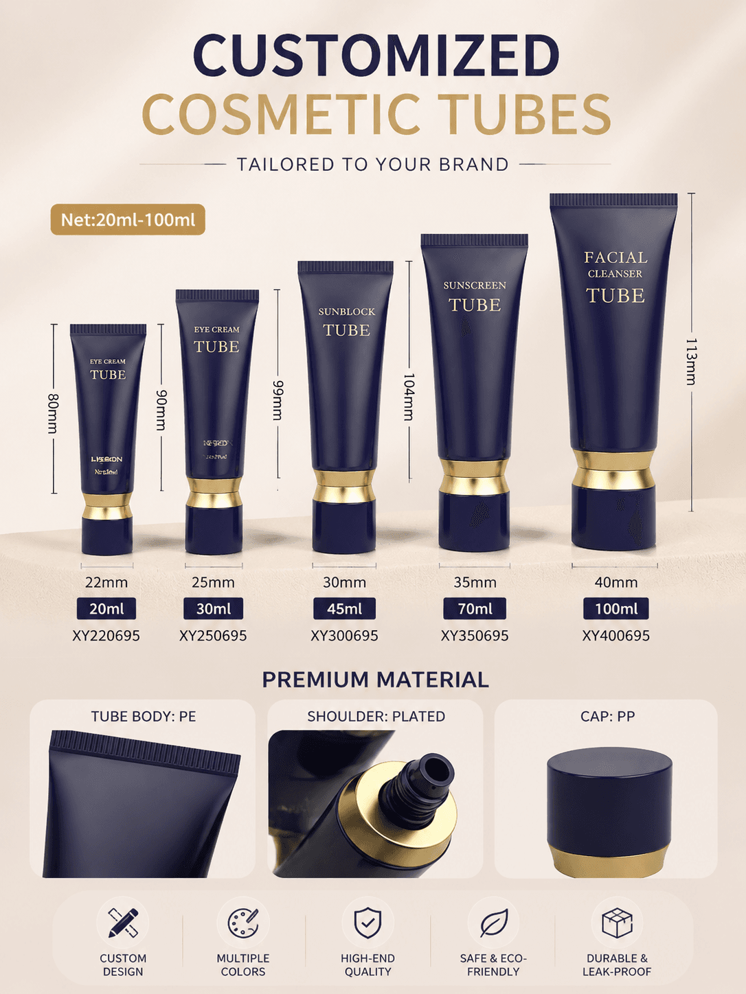 Black Color Plastic Squeeze Tube Series with Plastic Lids 1 Black color plastic squeeze tube series 20ml 50ml 70ml 100ml cosmetic packaging with plastic lids