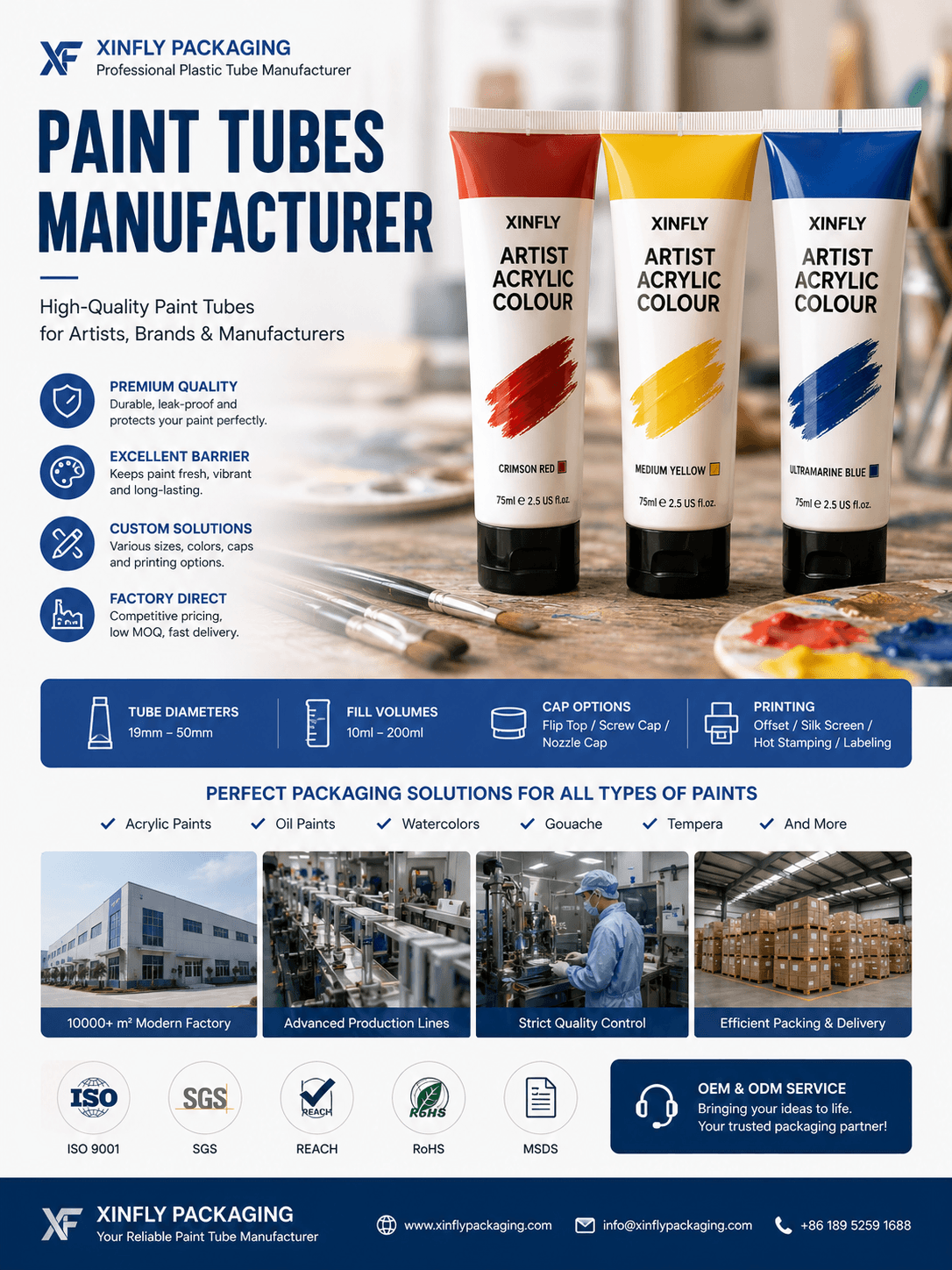 Paint tubes manufacturer for artist paint pigment acrylic gouache watercolor and color formula packaging